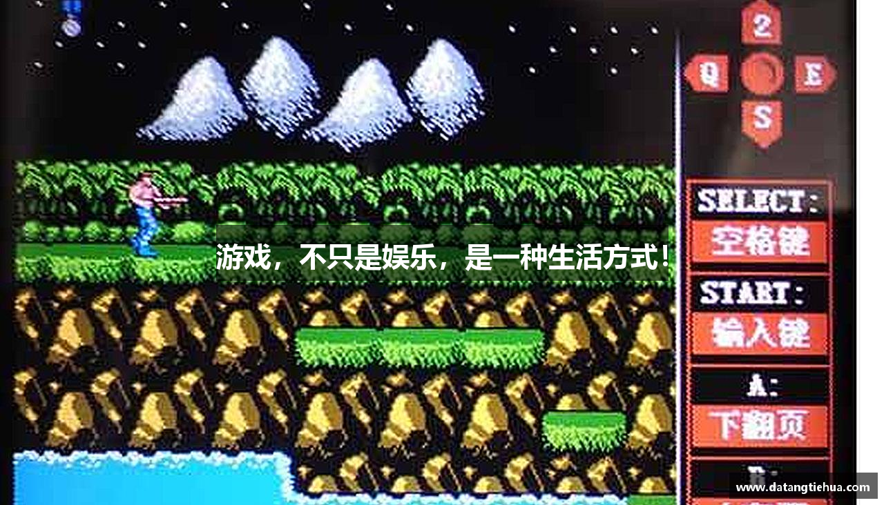 bsports必一登录入口